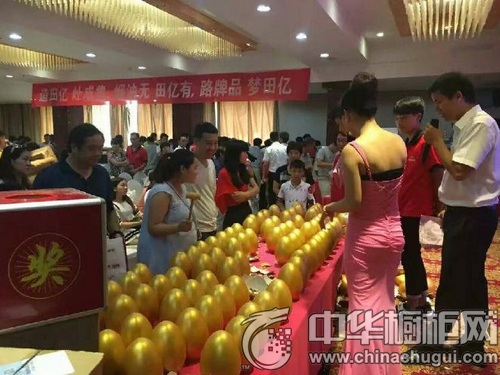 火火火 億田工廠直購會(huì)湖南永州站完美收官